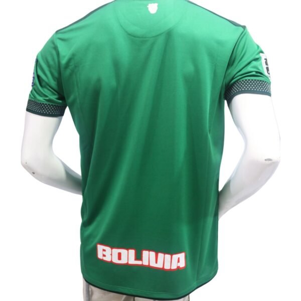 Tu Prenda Online - Camiseta Selección Boliviana